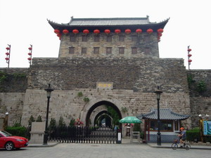 Zhonghua Gate